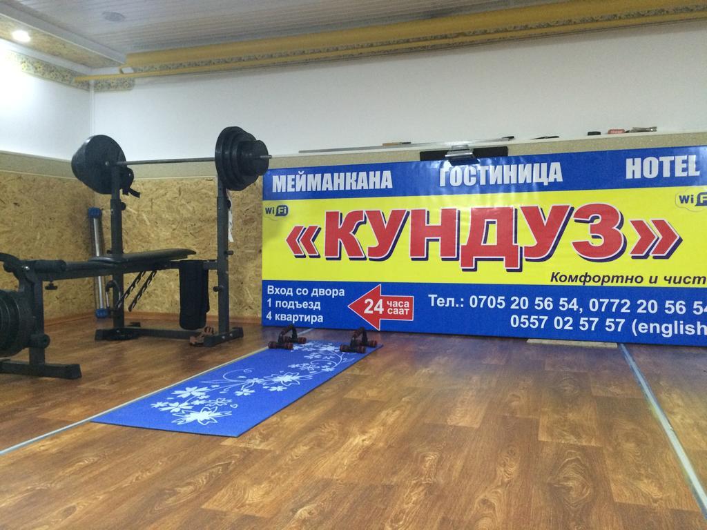 Guesthouse Kunduz Naryn Exteriér fotografie